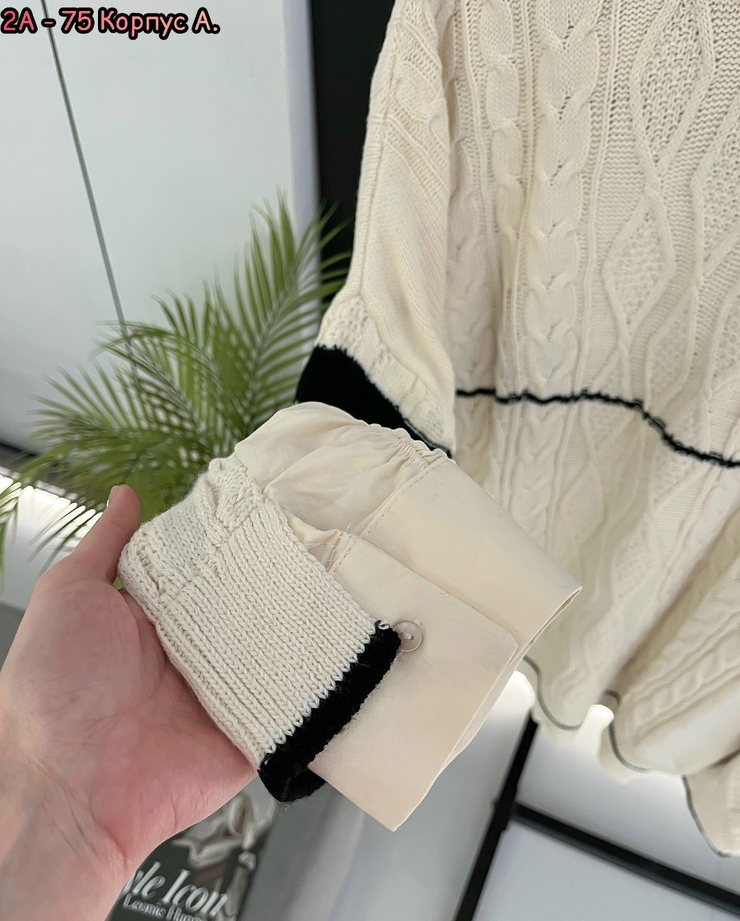 женская кофта,женский свитер,вязаные свитера женские,стильный свитер,свитер модный