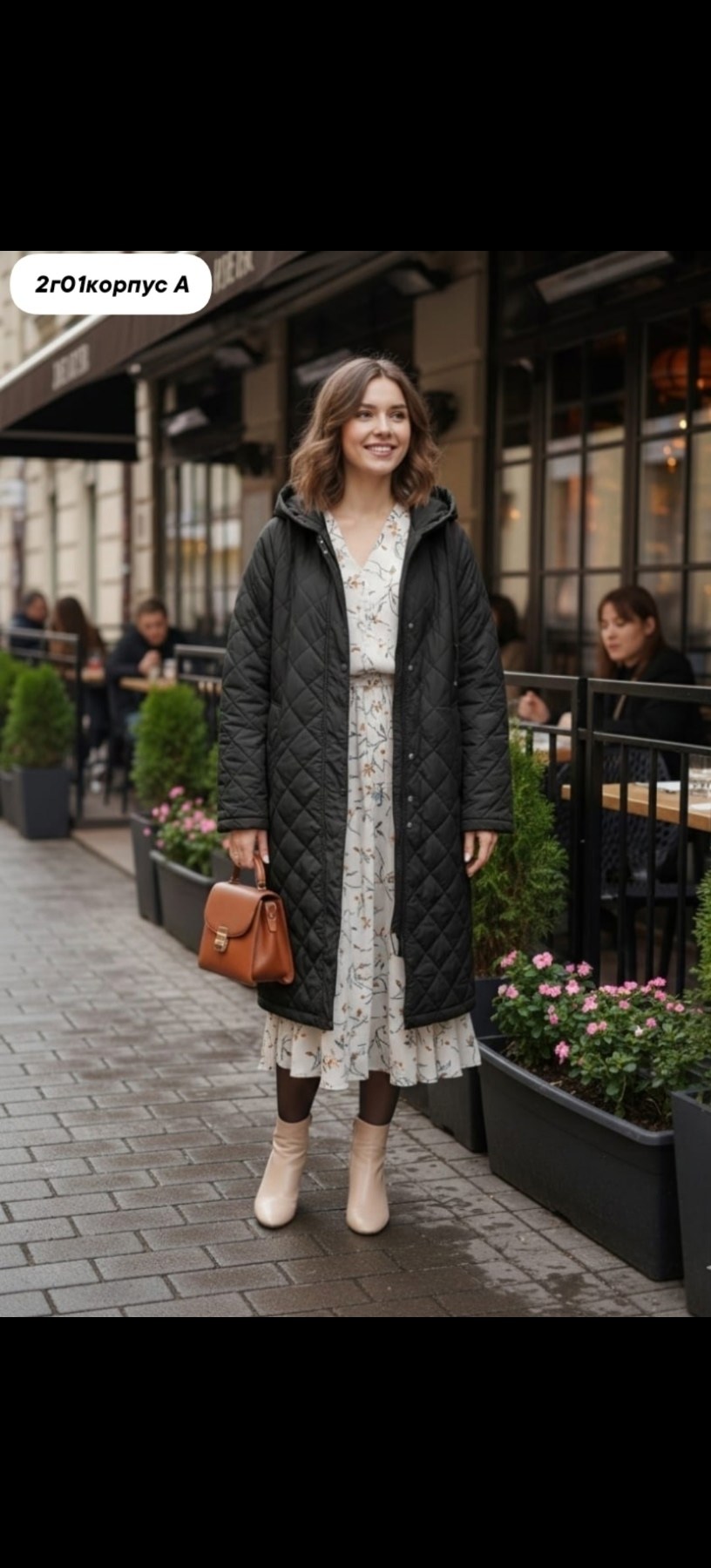 пальто стёганое женское демисезонное,стеганое пальто,пальто женское демисезонное стеганое длинное,женское стеганое пальто,демисезонное пальто