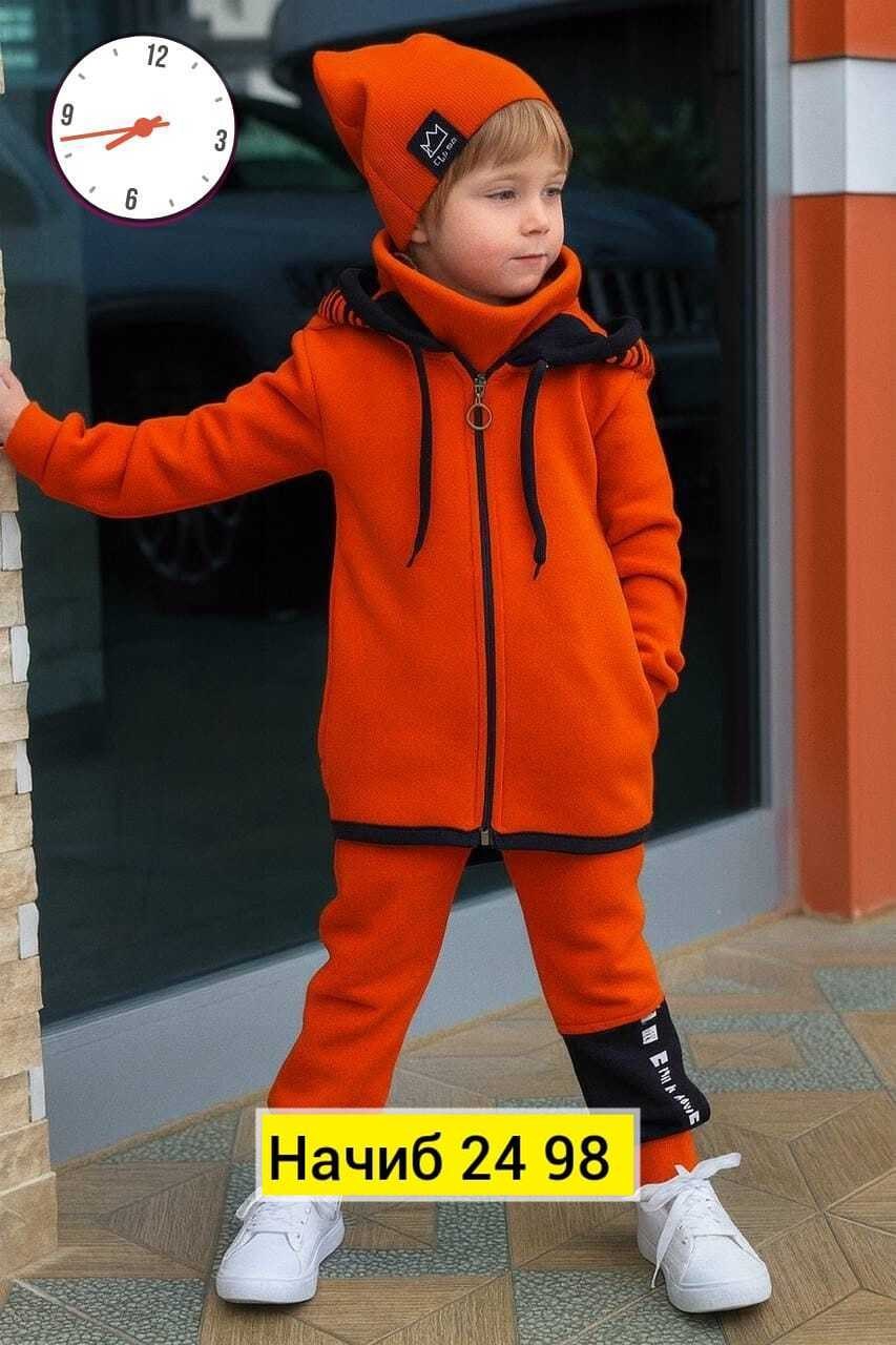 костюм спортивный для мальчика,костюм спортивный для мальчика детский,cпортивный костюм теплый с начесом,спортивная одежда костюм для мальчика,костюм на флисе