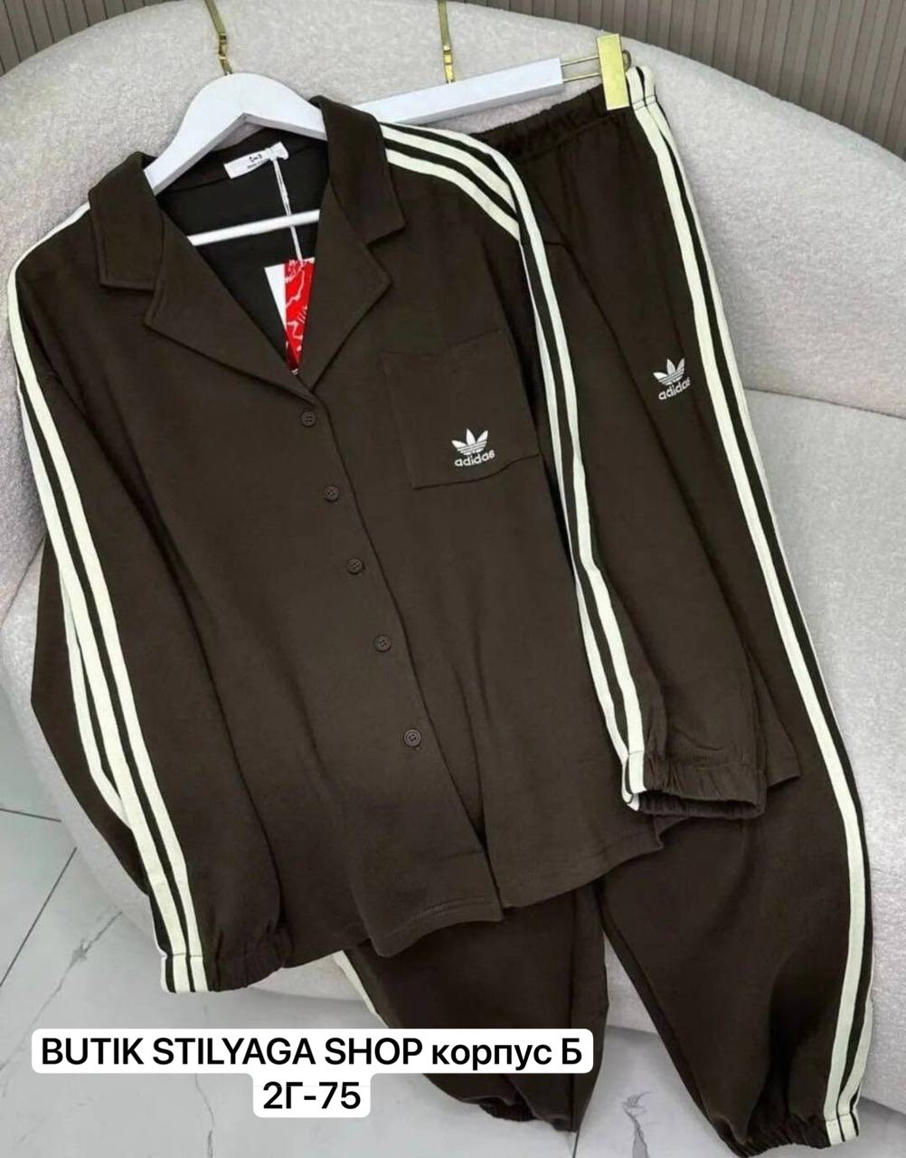 стильные костюмы,адидас женский костюм,спортивный костюм adidas женский,костюм спортивный женский,костюм женский