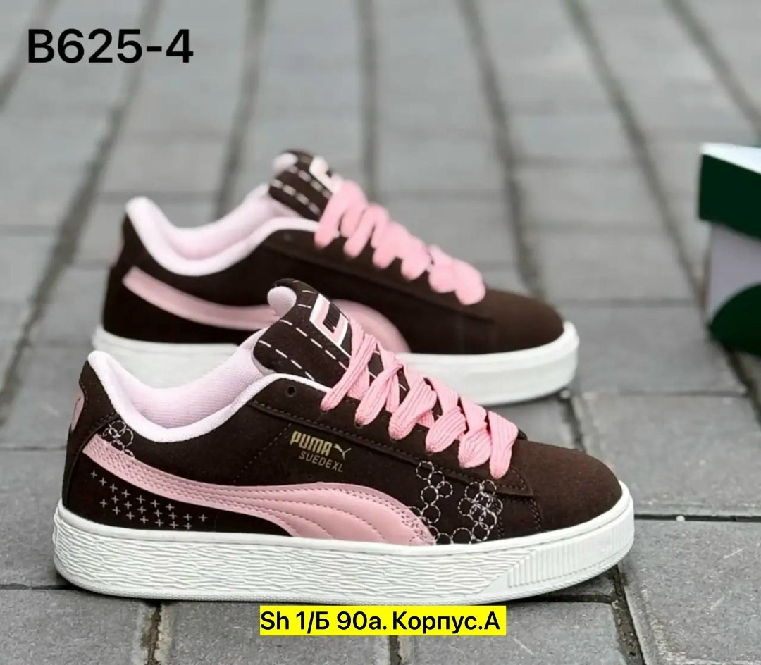 кроссовки puma,,кроссовки puma suede,кроссовки puma suede xl,женские кроссовки puma