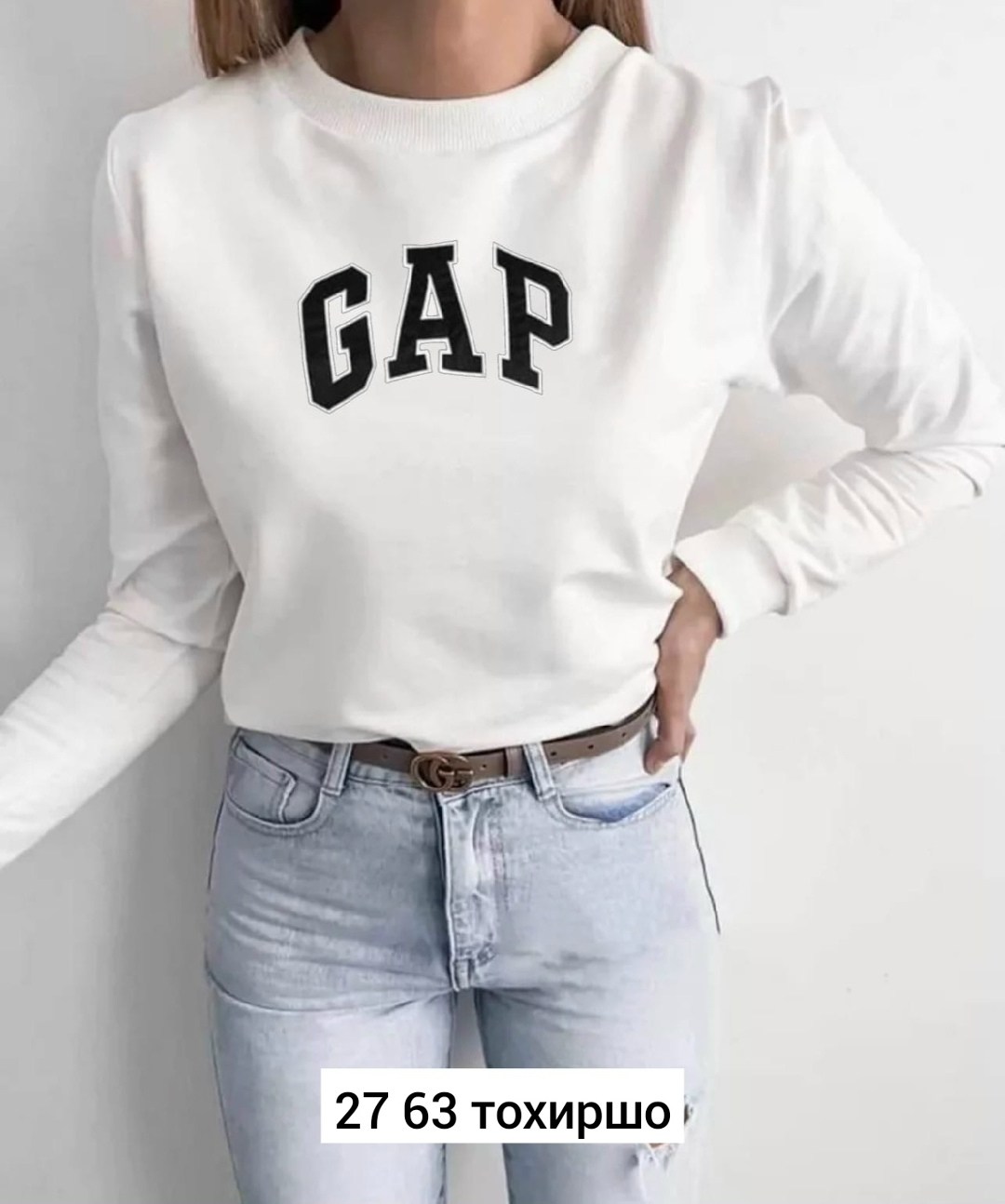 свитшот женская,кофта женская,свитшот женский белый,толстовка женская,мужской свитшот