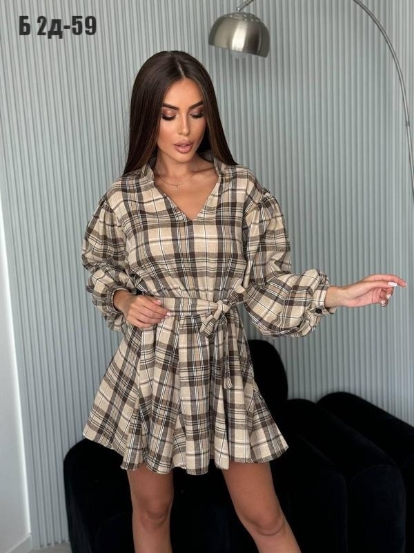 костюм юбка с рубашкой в клетку baki clo 252953107,костюм рубашка и юбка,костюм юбка с рубашкой в клетку осенний baki clo 252953107,женский костюм с юбкой,костюм с юбкой