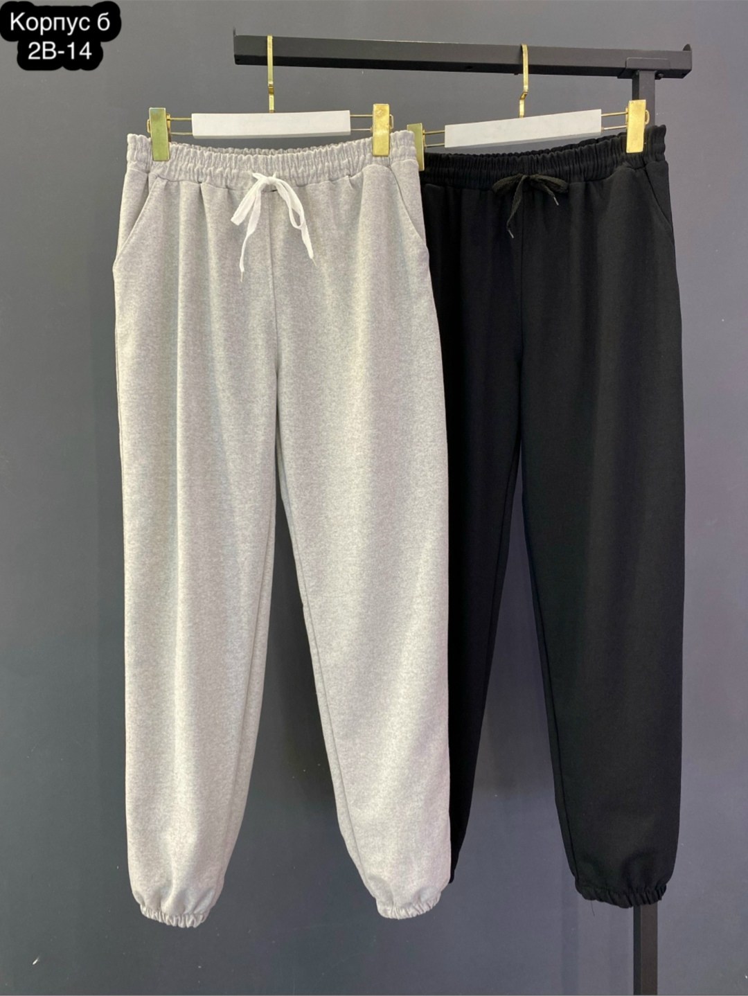 спортивные брюки,спортивные штаны,спортивные штаны повседневные,брюки спортивные женские,женские спортивные штаны