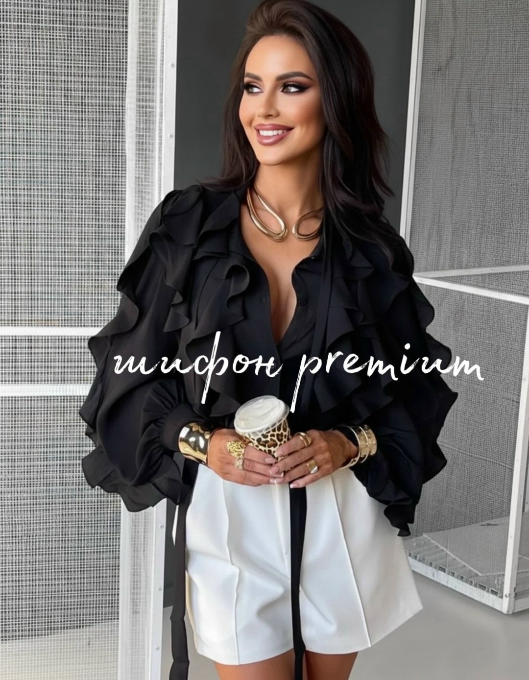 блузка нарядная,блуза,блузка с воланами и рюшами,женская блузка,блузка нарядная праздничная katypretty 316690100