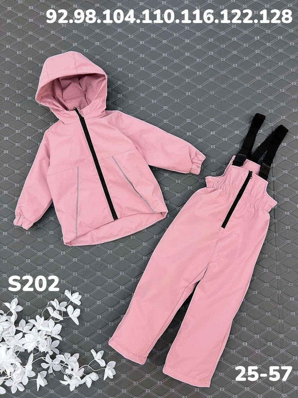 костюм демисезонный,демисезонный костюм для девочек,детский демисезонный костюм,комплект демисезонный,комплект верхней одежды shoom