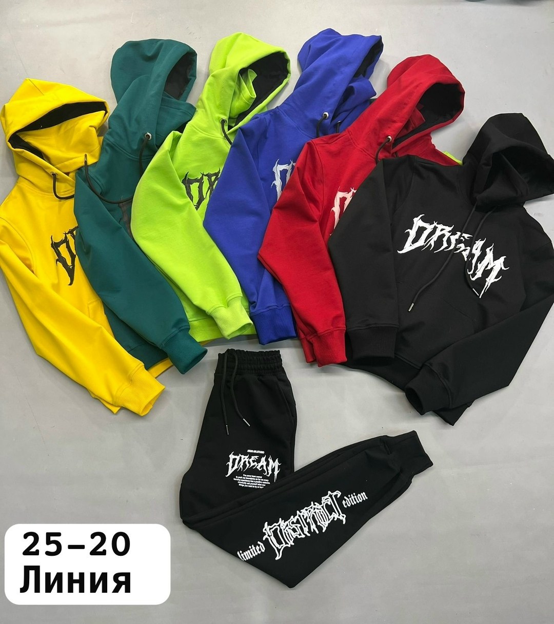 ,костюм спортивный подростковый,костюм спортивный,костюм спортивный детский,костюм детский