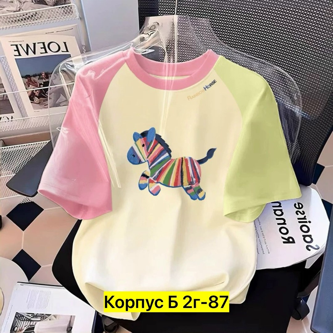 футболки женская,летние футболки,футболки женская оверсайз,футболки для девочек,футболки и топы