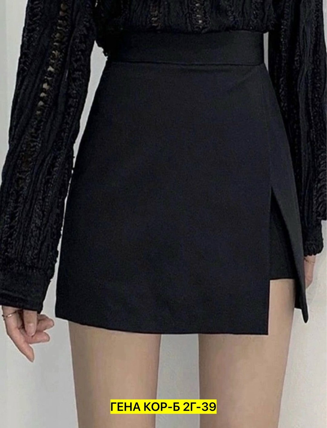 юбка,юбка с карманами,женская юбка,юбка мини,модели юбки