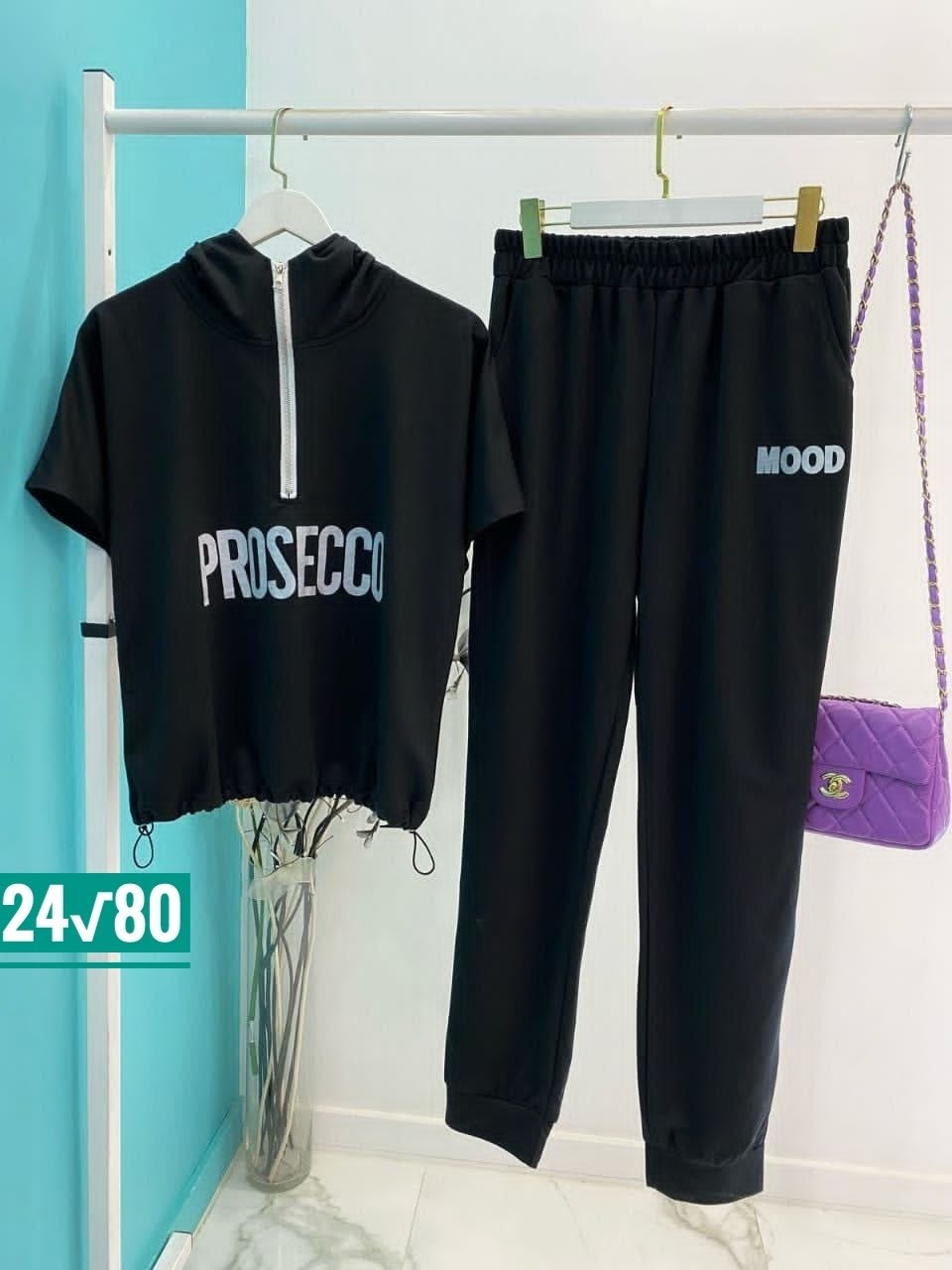 женский спортивный костюм больших размеров,костюм спортивный женский большие размеры,спортивные костюмы женские,cпортивный костюм больших размеров,спортивный костюм большие размеры