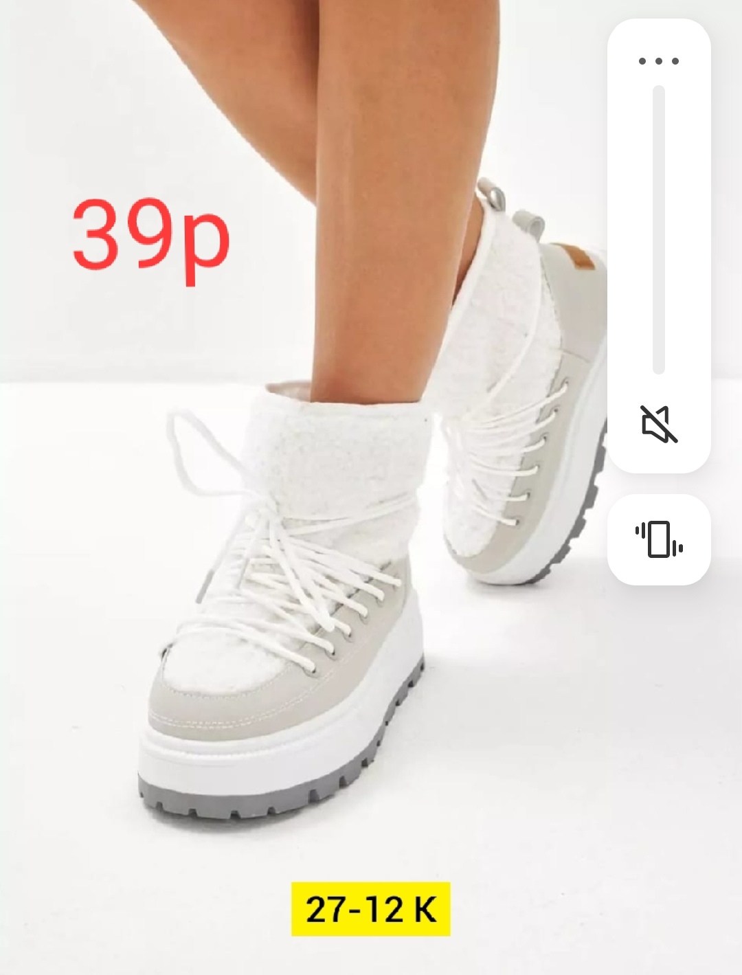 зимние ботинки женские,зимняя  женская,,зимние ботинки женские 2026 года,ботинки зима женские