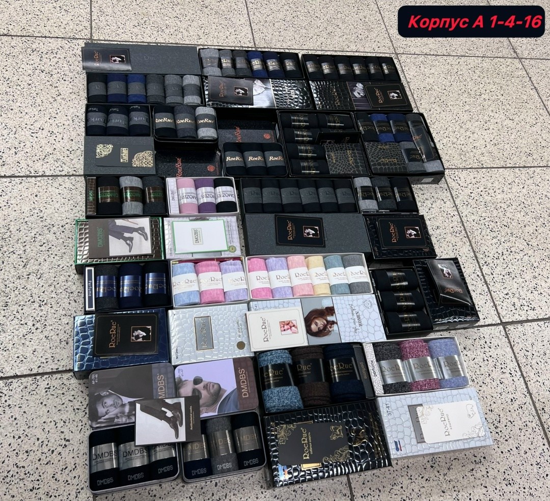 носки nike высокие,носки найк,брендовые носки,носки мужские,носки nike в коробке