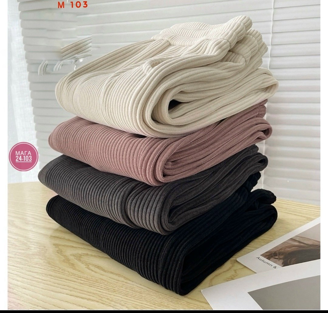 вельветовые штаны мужские широкие,брюки мужские вельветовые,повседневные штаны,вельветовые брюки,повседневные брюки