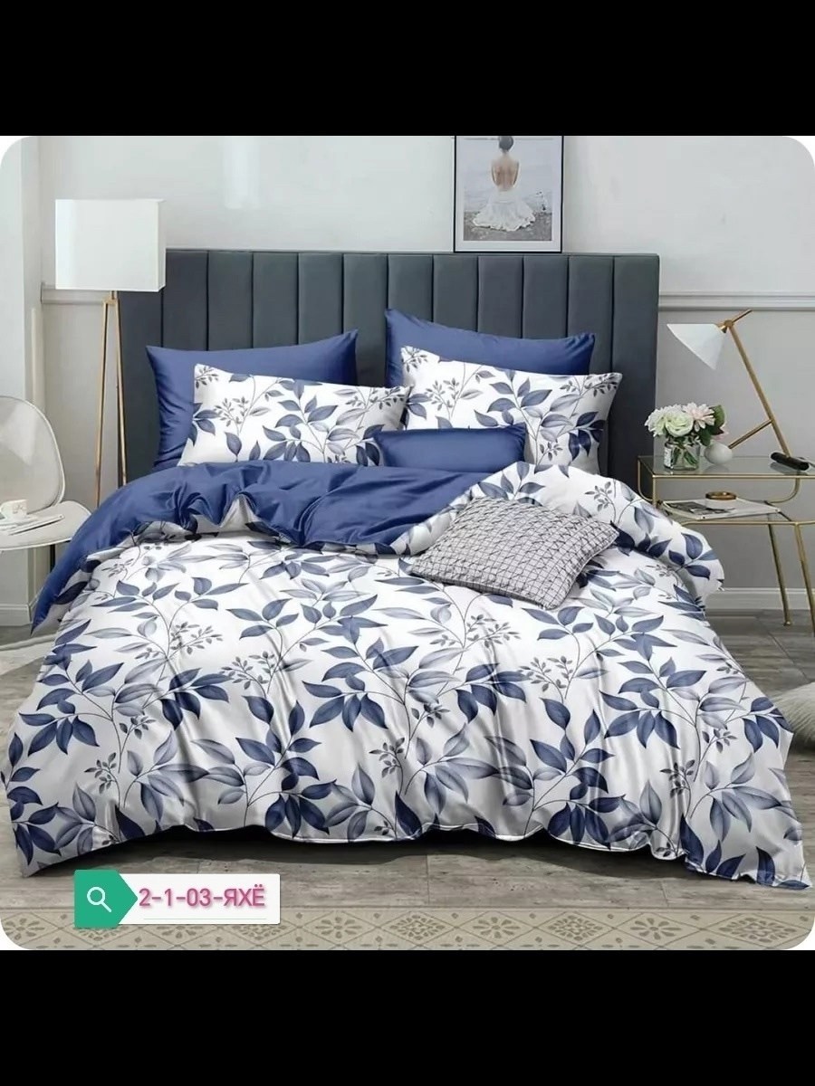 комплект постельного белья,постельного белья,комплект семейного постельного белья,комплект постельного белья 1 5 спальный,комплект постельного белья поплин