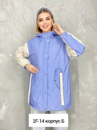 ветровка женская,женская удлиненная куртка,куртка женская,ветровка,куртка женская демисезонная