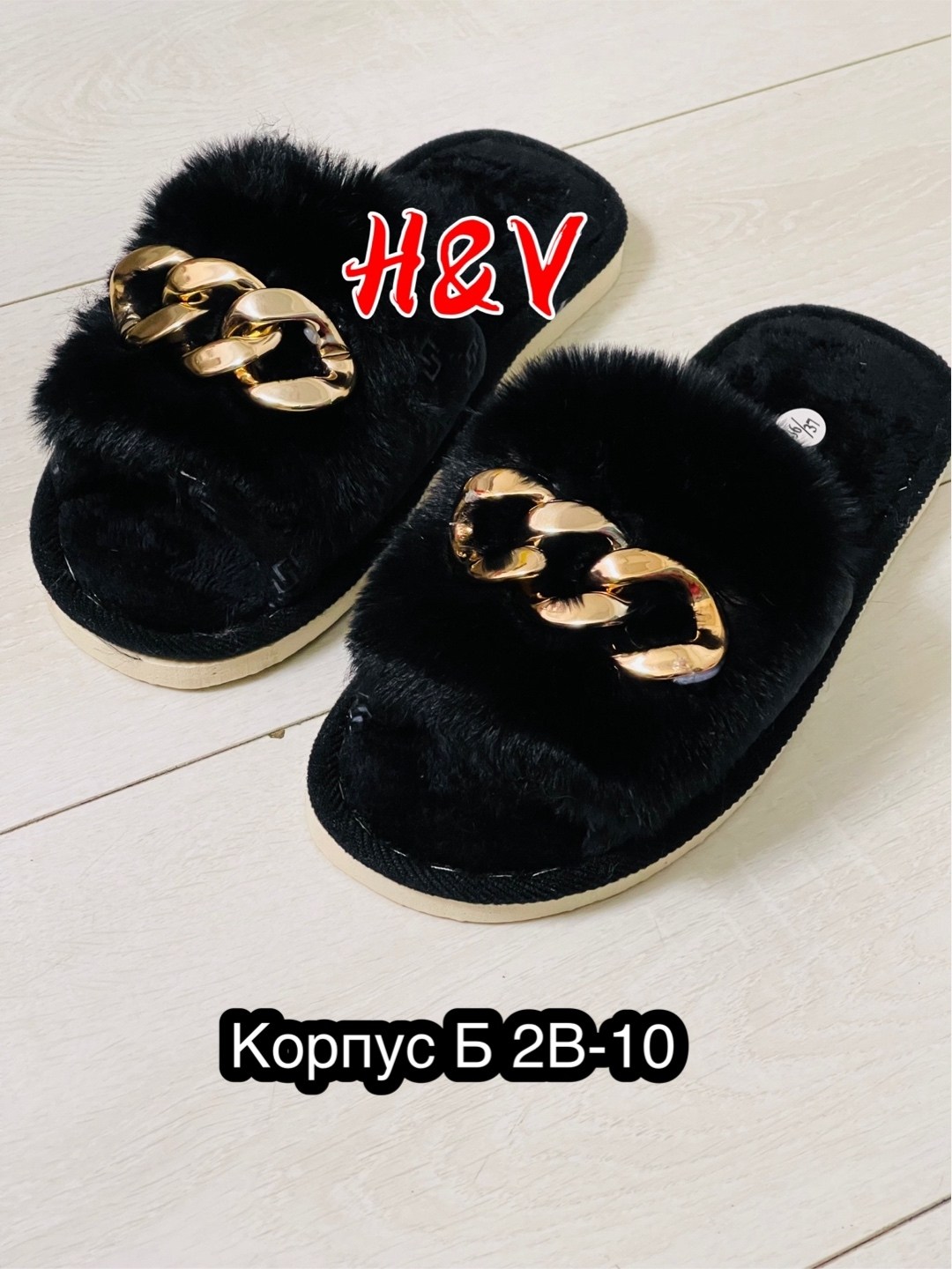 домашние тапочки женские,тапочки женские,тапки женские,тапочки домашние,тапочки модные