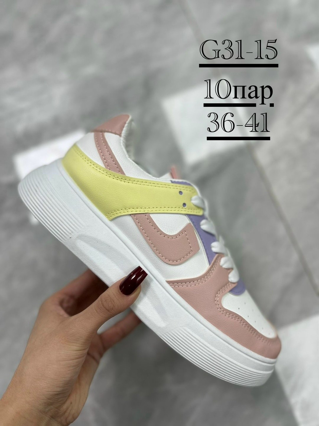 женские кроссовки,кроссовки для девушек,кроссовки и кеды,кеды разноцветные женские,кроссовки кроссовки женские