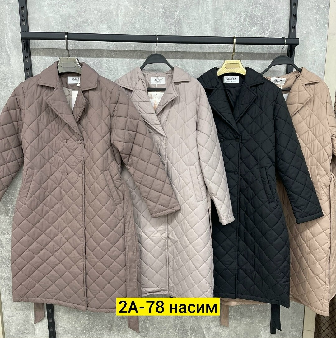 плащ стеганый женский пальто стеганое длинное,пальто стеганое,стеганое женское пальто,стеганое пальто женское демисезонное,демисезонная куртка