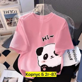 Футболка