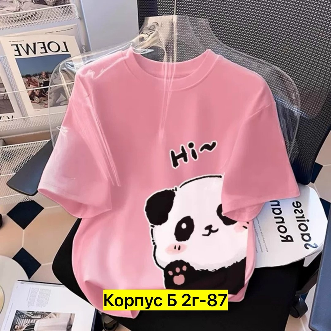 футболки женская,женские футболки с принтом,футболки женская оверсайз,летние футболки,футболки для женщин