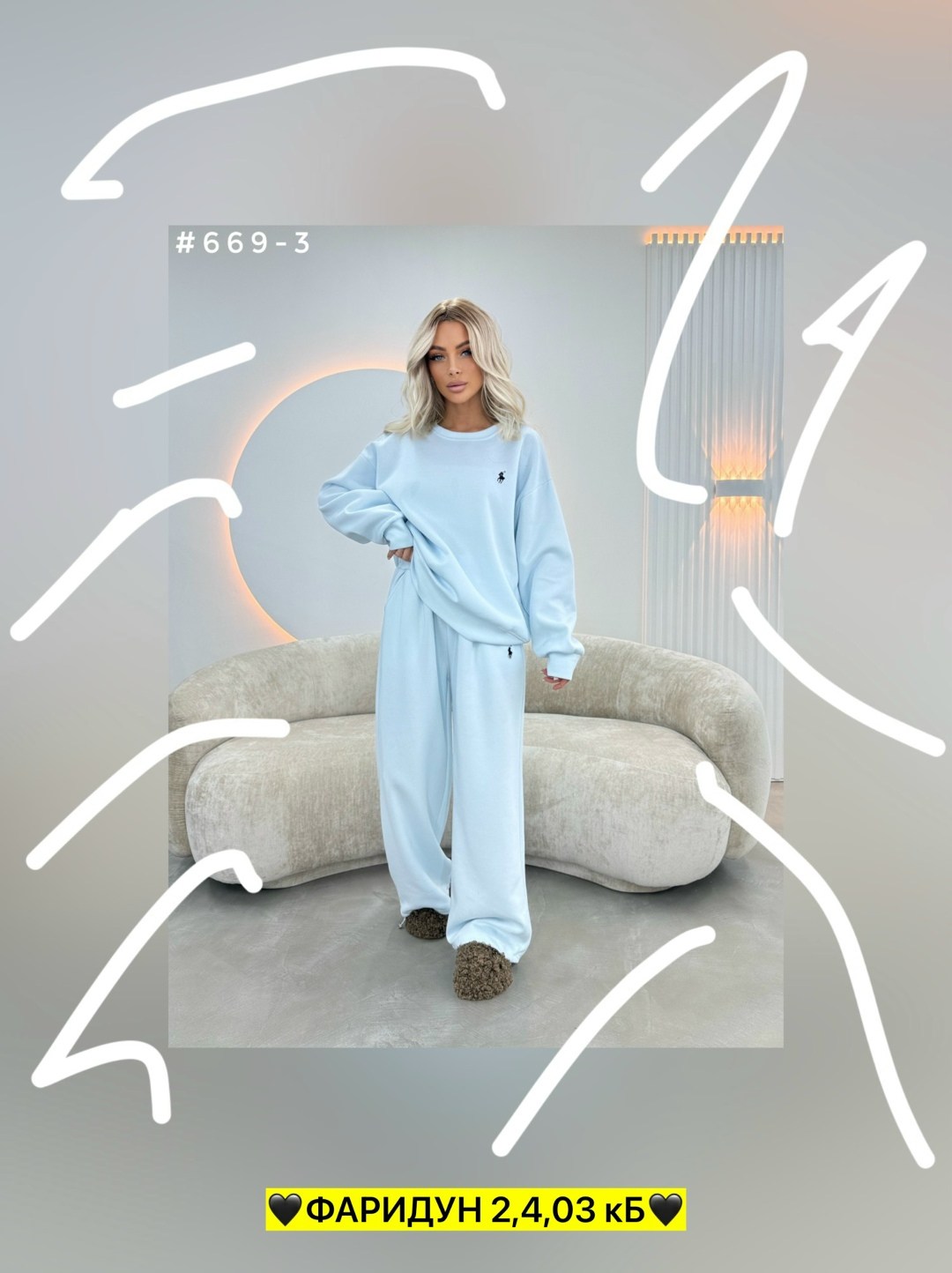 костюм на флисе оверсайз,стильные костюмы,cпортивный костюм женский на флисе,женский костюм на флисе,спортивный костюм женский теплый оверсайз брючный осенний majiko