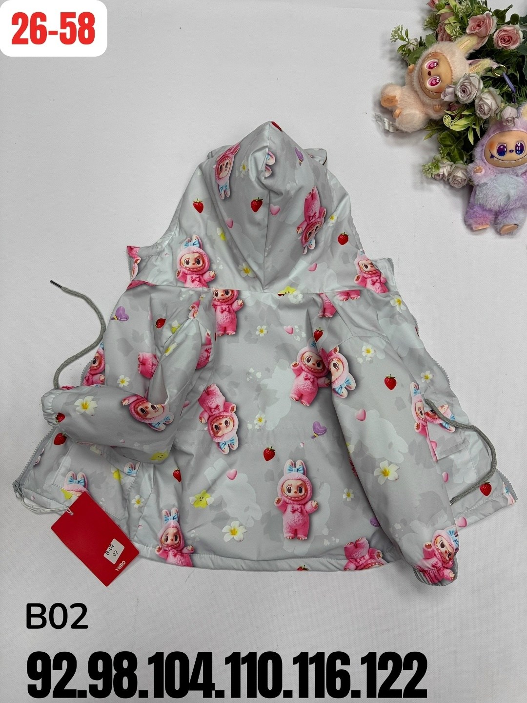 демисезонная куртка для девочек,куртка для девочек,куртка для малыша,куртка ветровка для девочки,куртка детская