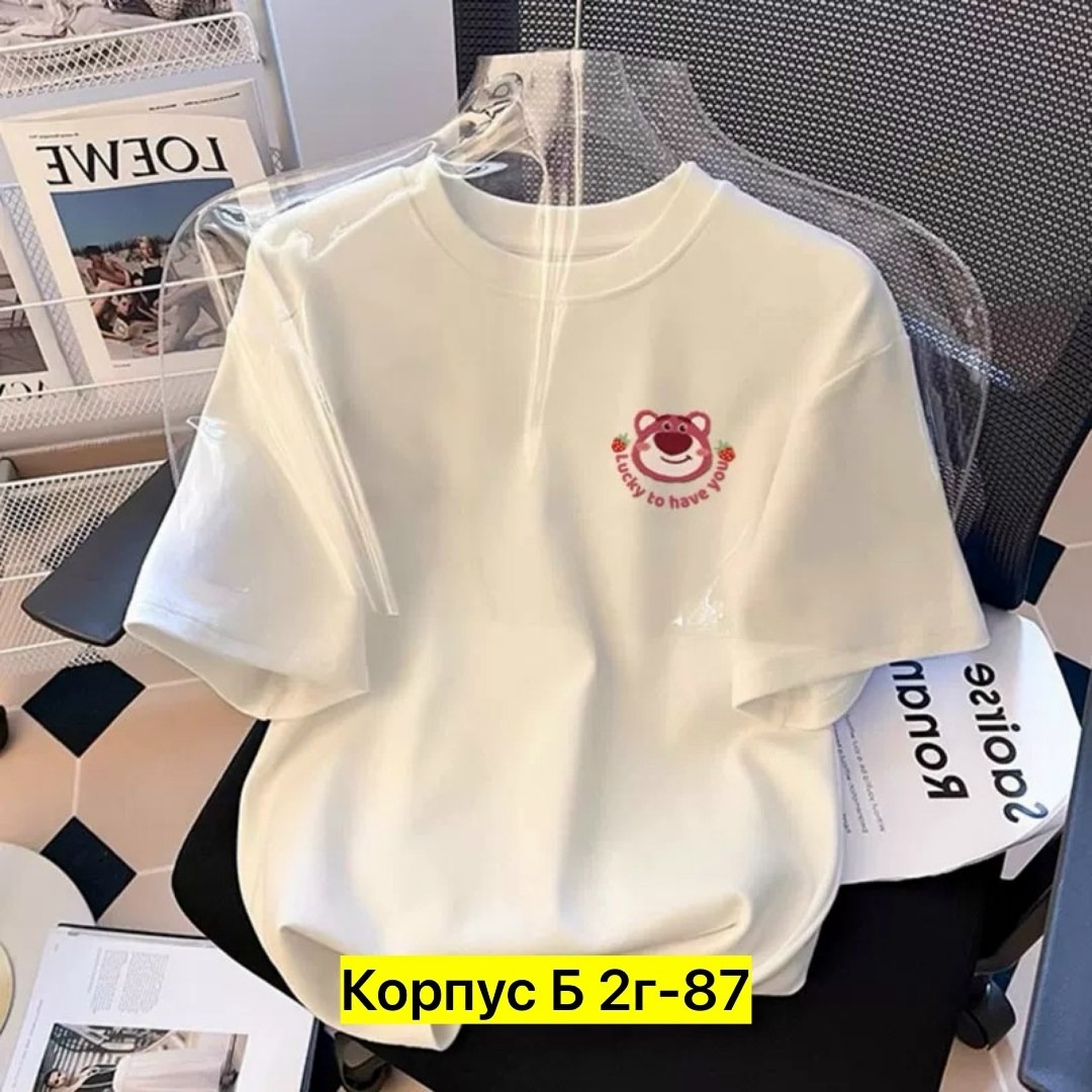 футболки женская,летние футболки,стиль футболка,футболка свободного кроя,футболки женская оверсайз