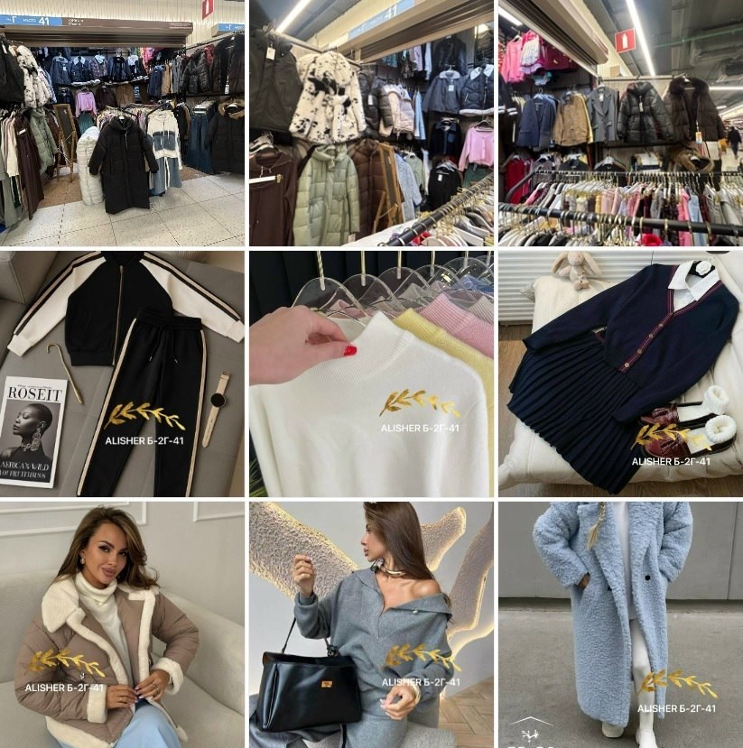 брендовые вещи,одежд,брендовые одежды,бутик