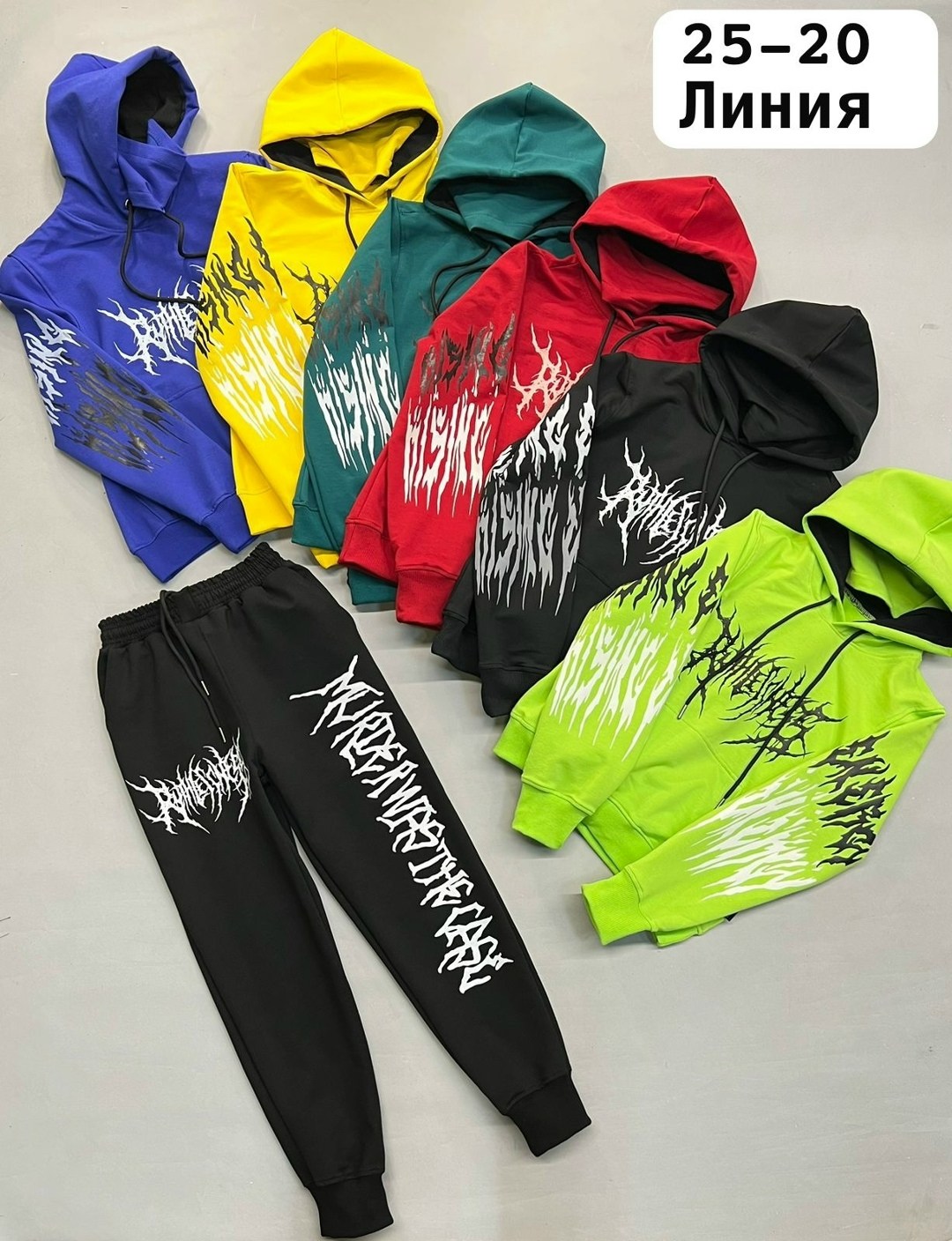 ,костюм спортивный подростковый,костюм спортивный,костюм спортивный детский,костюм детский