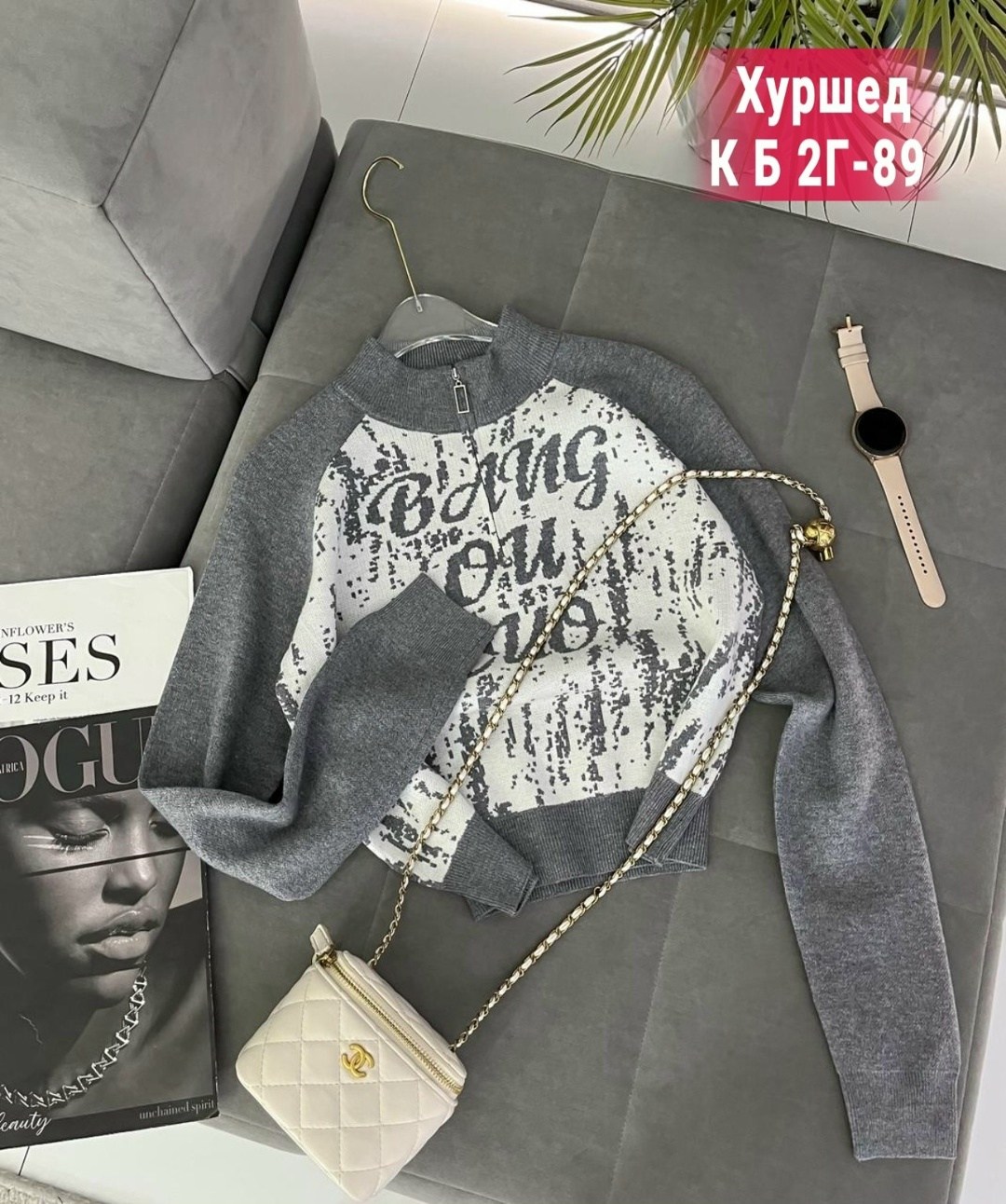 женская кофта,кофта женская свитер,кофта свитер,женский свитер,кофта пуловер