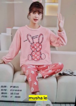 Домашняя одежда