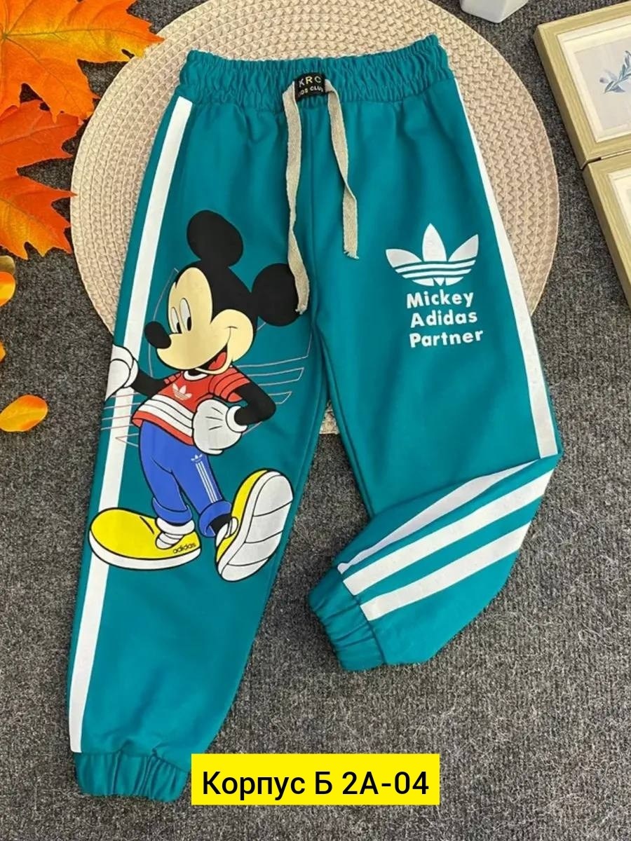 брюки детские,детские штаны,брюки спортивные для,штаны для девочек,штаны для детей