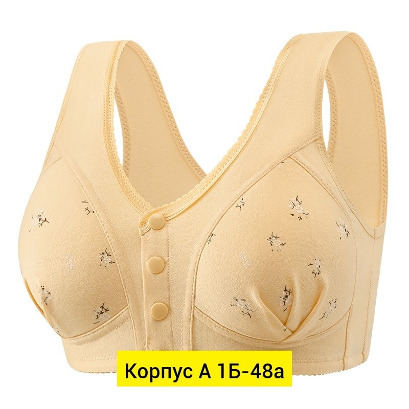 женские бюстгальтеры,бюстгальтер с застежкой спереди,бюстгальтеры,бюстгальтер для женщин,бюстгальтер на пуговицах