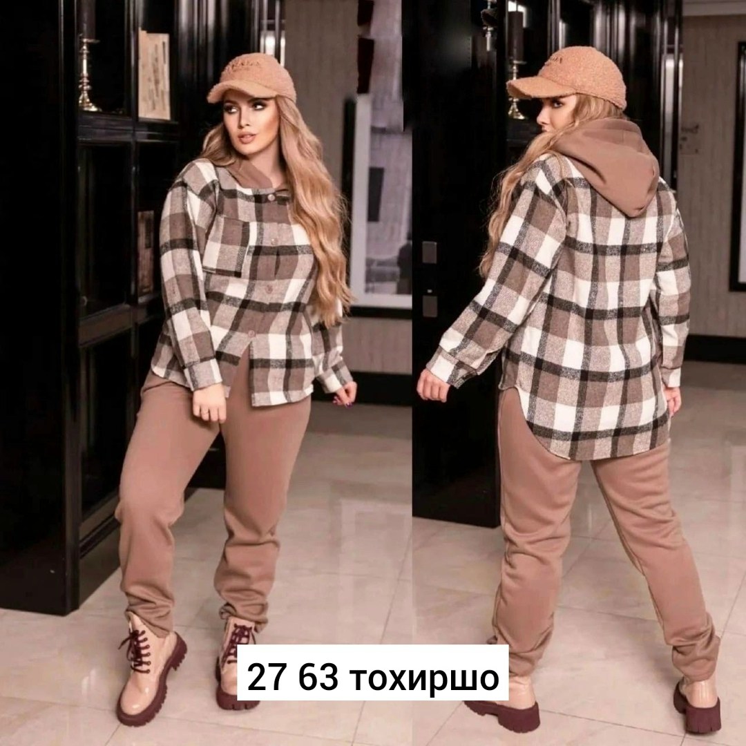 костюм женский на флисе,cпортивный костюм женский на флисе,cпортивный костюм женский теплый,костюм теплый,женский тёплый костюм