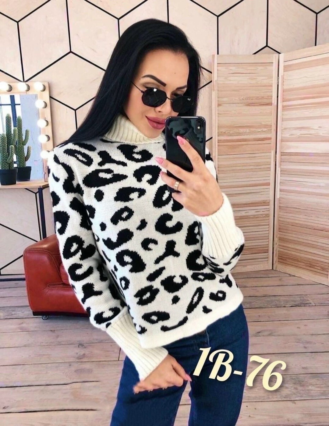 женский свитер,кофта женская,кофта женская свитер,вязаные свитера женские,свитер