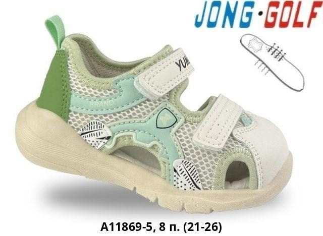 сандалии,сандалии для мальчика,детские сандалии,босоножки для мальчика,