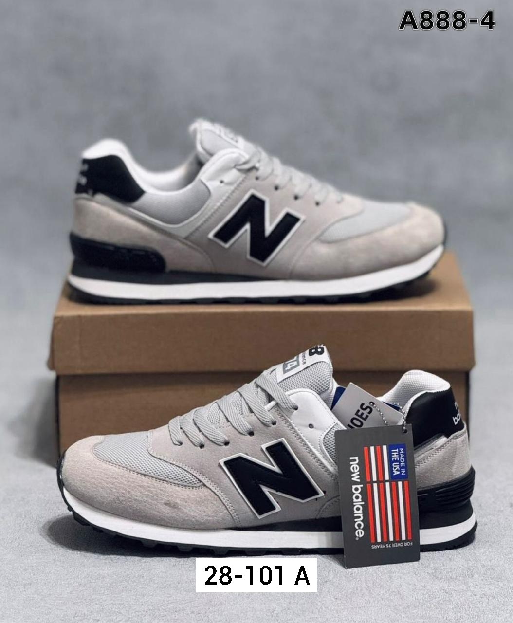кроссовки мужские new balance 574,кроссовки мужские new balance,кроссовки для мужчин,кроссовки new balance 574,кроссовки new balance