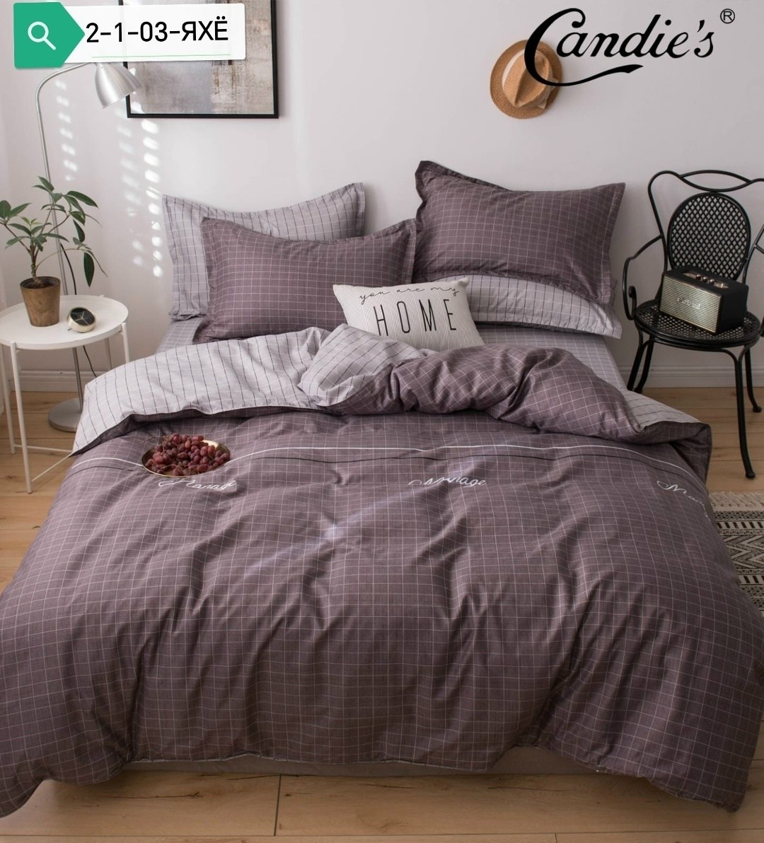 комплект постельного белья,постельного белья,комплект постельного белья поплин,комплект постельного белья 1 5 спальный,комплект семейного постельного белья