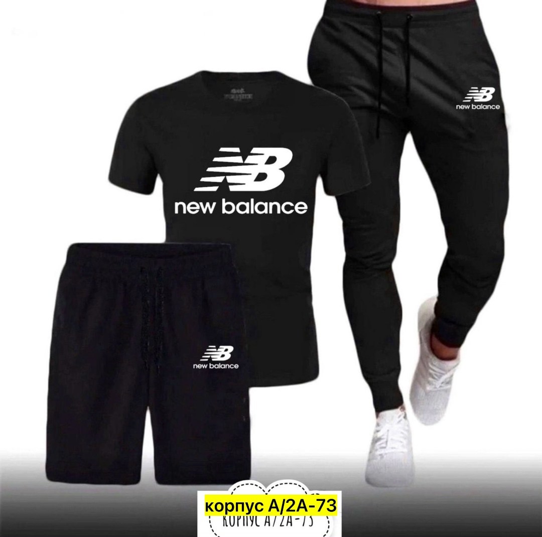 спортивные мужские костюмы,спортивные костюмы для мужчин,мужская спортивная одежда,костюм спортивный new balance,спортивные костюм