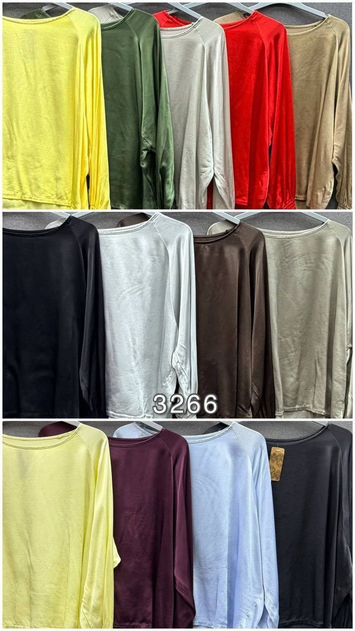 брюки зауженные,брюки женские,брюки модные,блузка женская,женские классические брюки