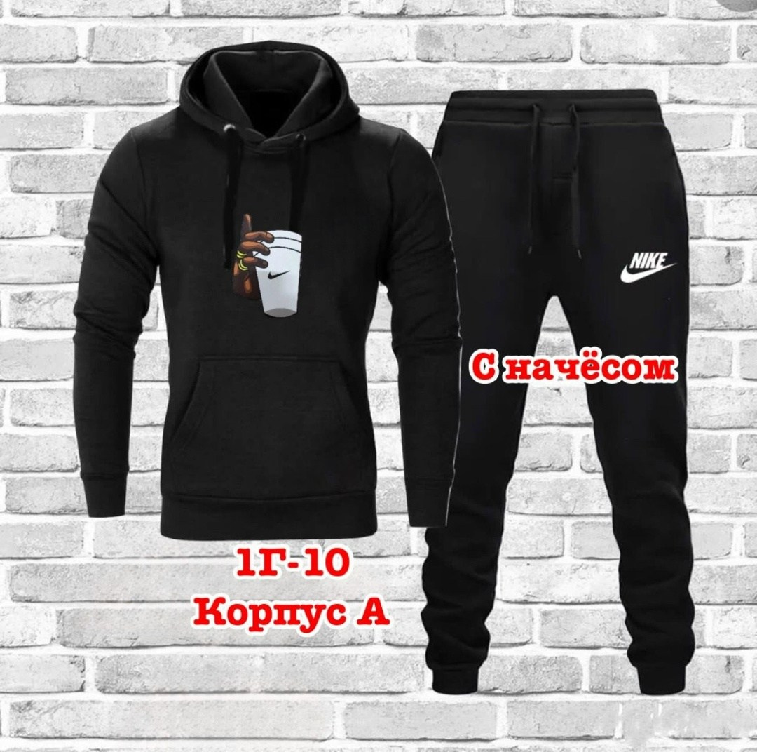 костюм спортивный мужской nike,костюм спортивный nike(nike aw77 flc hoody trk st),спортивный костюм nike,nike brooklyn спортивный костюм,мужские спортивные костюмы