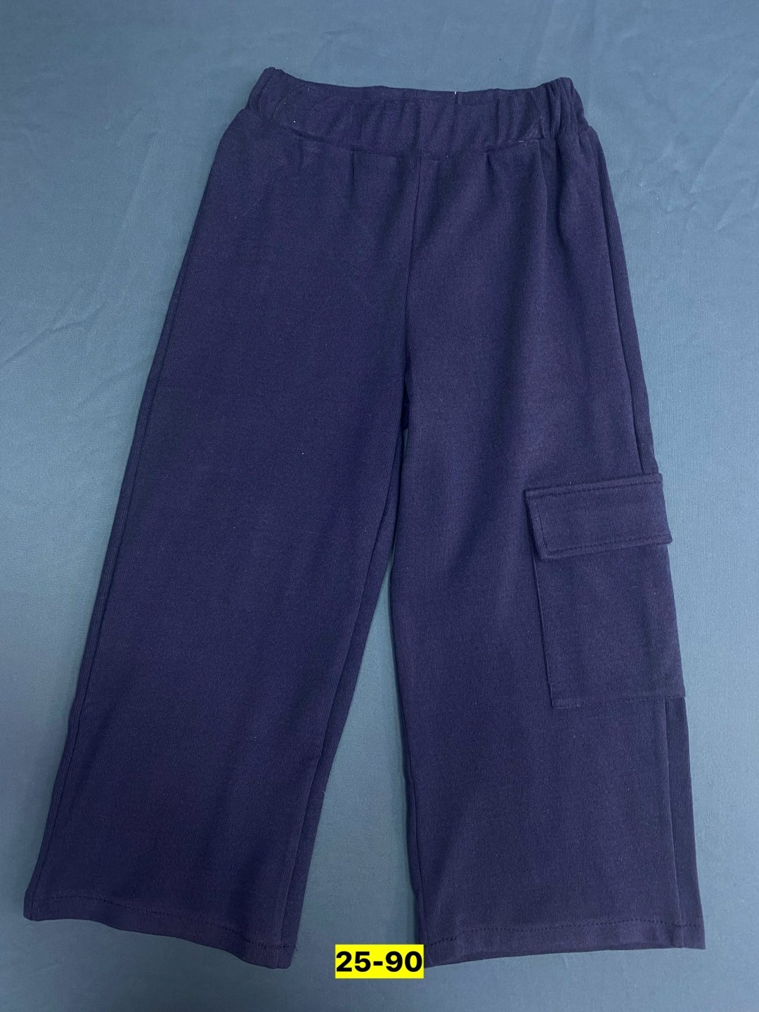 брюки для мальчика,брюки детские,брюки для девочек,школьные брюки,спортивные брюки