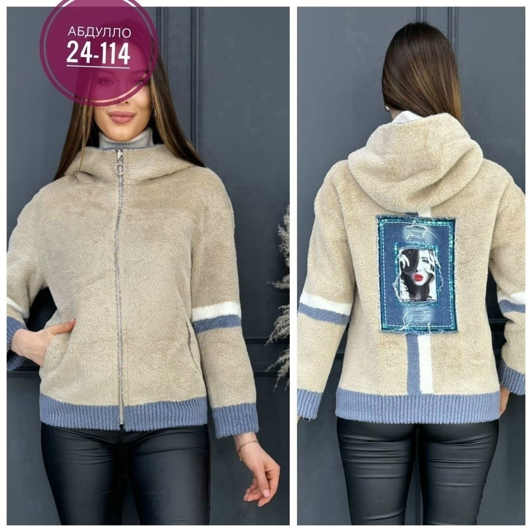 куртка женская двухсторонние,куртка женская,куртка женская демисезонная,куртка женская бомбер,женская кофта