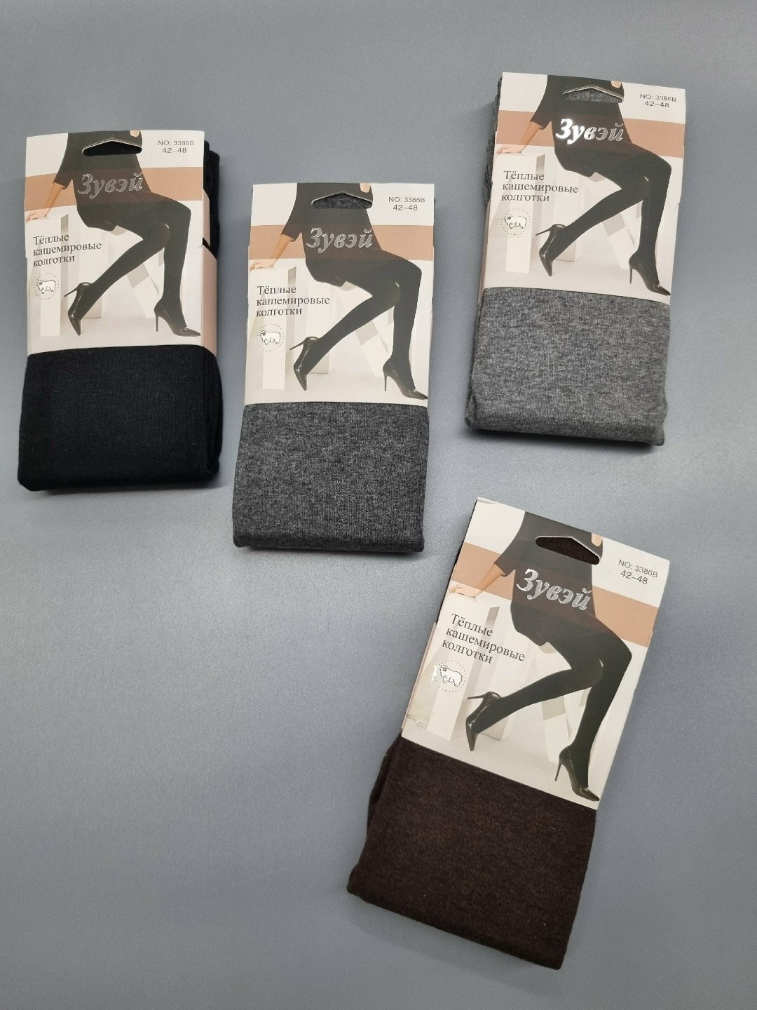 колготки зувей кашемировые гигант,зувей теплые кашемировые колготки,кашемировые колготки,тёплые кашемировые колготки,кашемировые колготки зувей