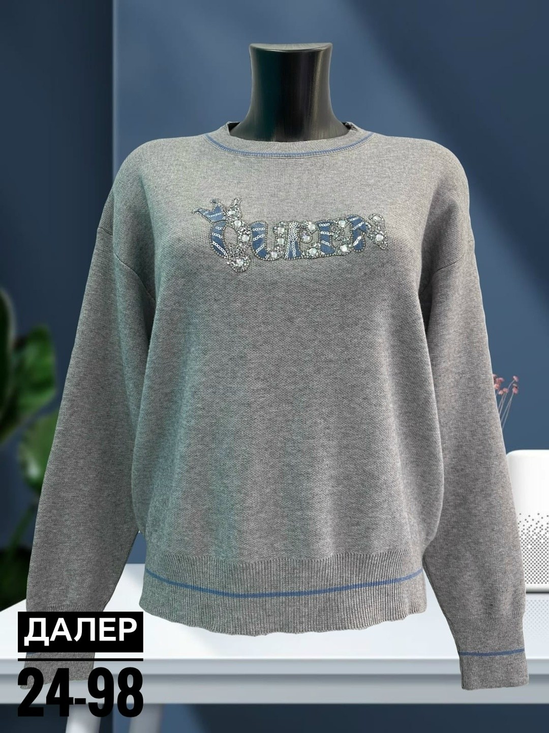 кофта женская,кофта,кофта свитер,свитшот женская,женский свитер