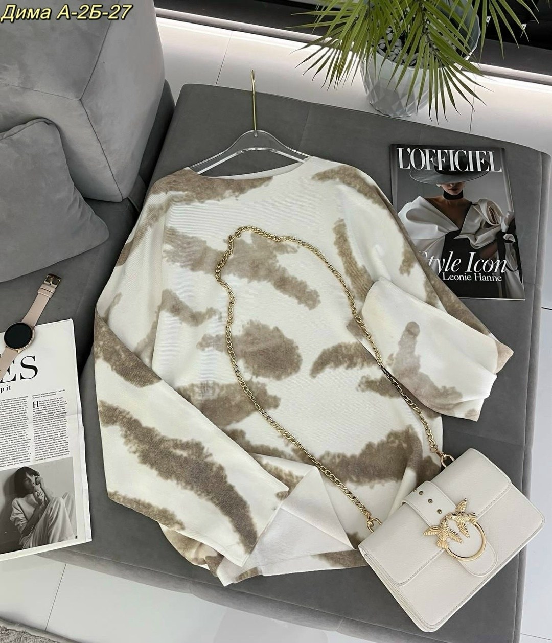 женская кофта,свитшот женская,кофта хб,модные свитера,кофта