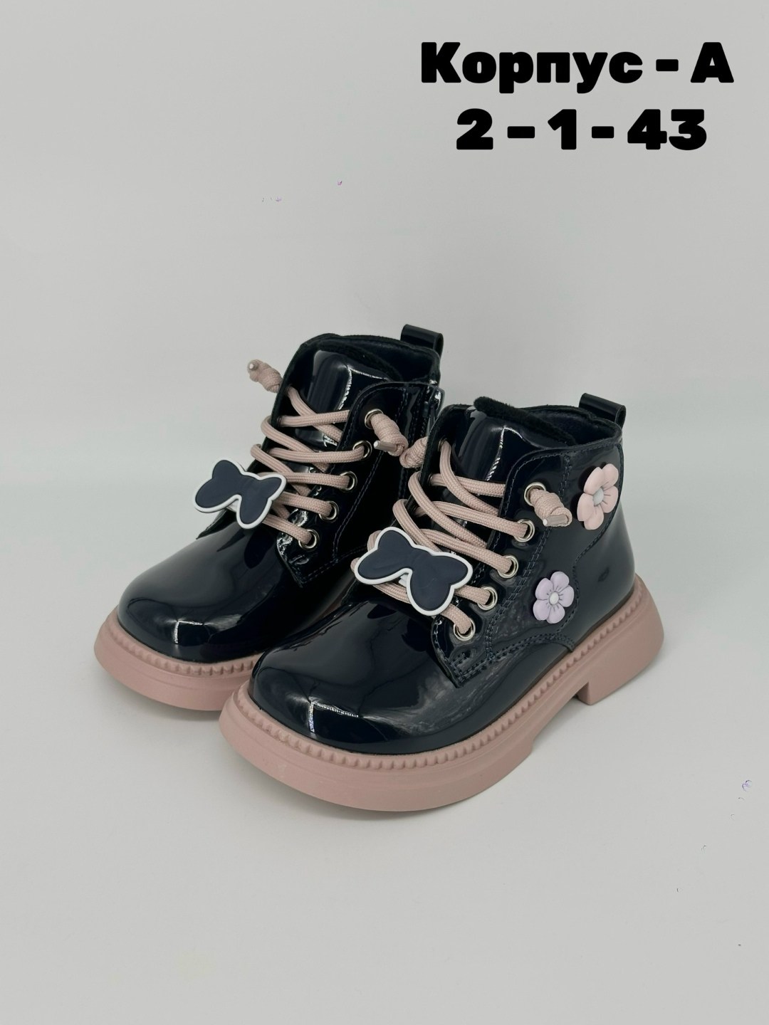 ,ботинки детские,ботинки для девочек,ботинки для девочек демисезонные,демисезонные детские ботинки