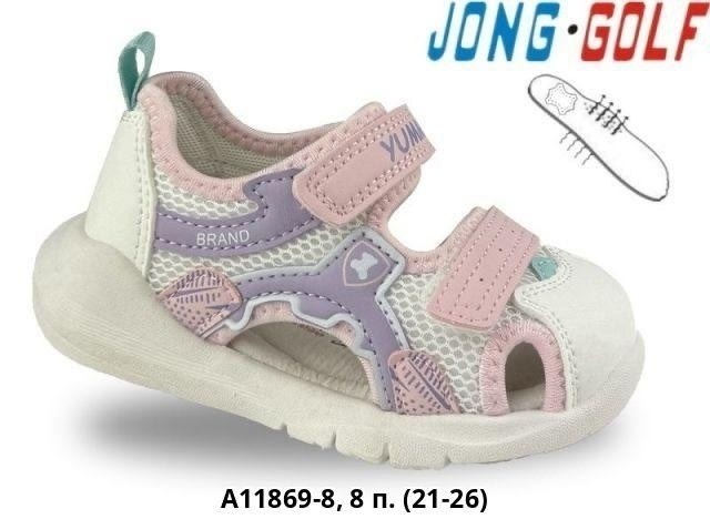 сандалии,сандалии для мальчика,детские сандалии,босоножки для мальчика,