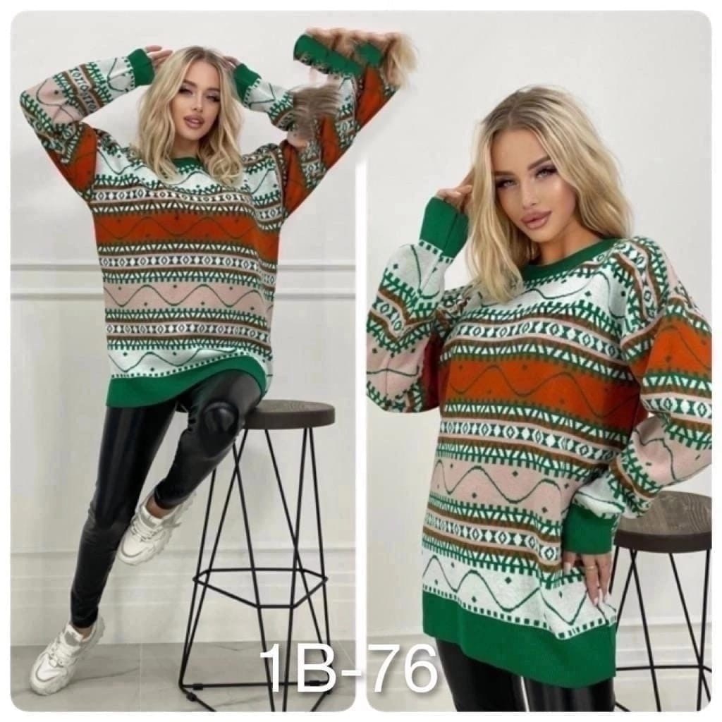 свитера женские,свитер,свитер джемпер оверсайз вязаный удлиненный,джемпер свободного кроя,женские вязаные свитера