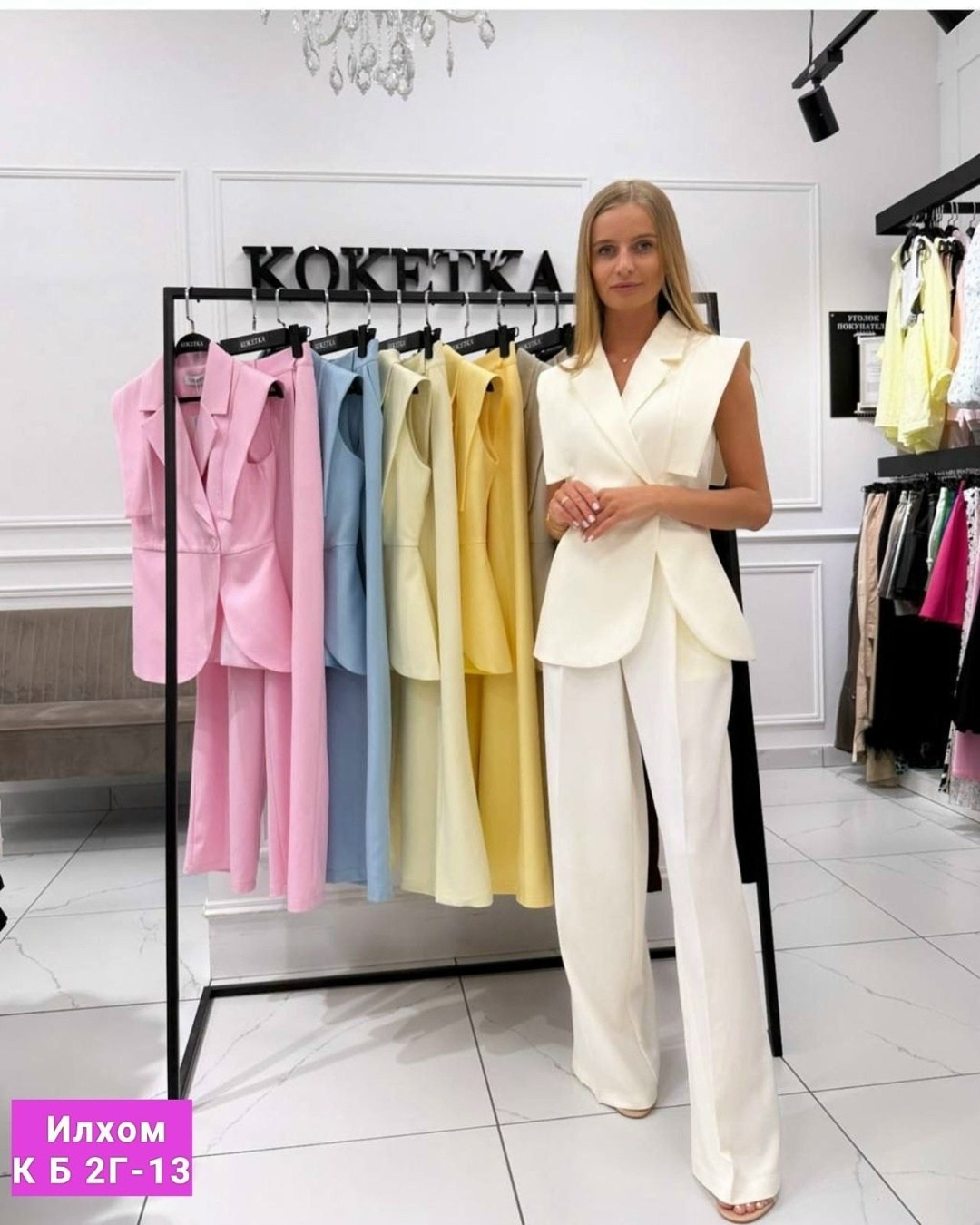костюм двойка женский брючный,костюм брючный двойка,костюм двойка женская,брючный костюм с жилетом,костюм женский брючный с жилетом деловой